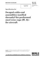 BS 2SP 105 BS 2SP 105