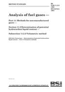 BS 3156-11.2.3 BS 3156-11.2.3