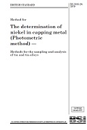 BS 3338-20 BS 3338-20