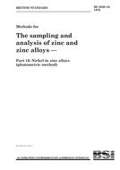 BS 3630-16 BS 3630-16