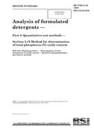 BS 3762-3.19 BS 3762-3.19