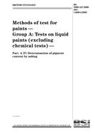 BS 3900-A27 BS 3900-A27