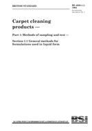 BS 4088-1.1 BS 4088-1.1