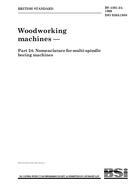 BS 4361-24 BS 4361-24