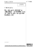 BS 4363:1998