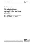 BS 4584-15 BS 4584-15