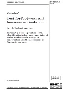 BS 5131-6.2 BS 5131-6.2