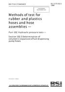 BS 5173-102.3 BS 5173-102.3