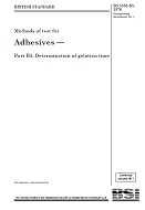 BS 5350-B5 BS 5350-B5