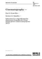 BS 5550-2.11.1 BS 5550-2.11.1