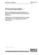 BS 5550-7.5.4 BS 5550-7.5.4