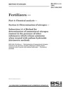 BS 5551-4.1.4 BS 5551-4.1.4