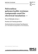 BS 5664-2.2 BS 5664-2.2