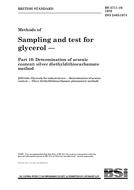 BS 5711-10 BS 5711-10