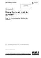 BS 5711-12 BS 5711-12