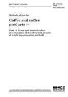 BS 5752-16 BS 5752-16