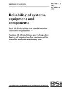 BS 5760-13.4 BS 5760-13.4