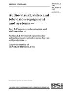 BS 5817-5.2 BS 5817-5.2