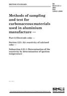 BS 6043-2.21.1 BS 6043-2.21.1