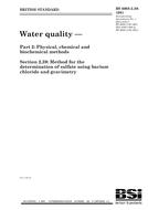 BS 6068-2.39 BS 6068-2.39