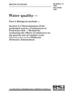 BS 6068-5.17 BS 6068-5.17