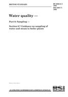 BS 6068-6.7 BS 6068-6.7