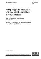 BS 6200-2.2 BS 6200-2.2