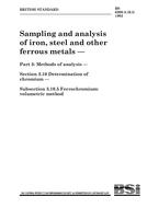 BS 6200-3.10.5 BS 6200-3.10.5