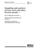 BS 6200-3.33.2 BS 6200-3.33.2