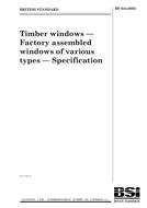 BS 644:2003 BS 644:2003