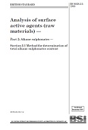 BS 6829-2.1 BS 6829-2.1