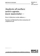 BS 6829-4.5 BS 6829-4.5