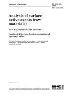 BS 6829-4.6 BS 6829-4.6