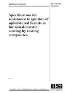 BS 7176:1995 BS 7176:1995