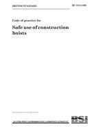 BS 7212:1989 BS 7212:1989