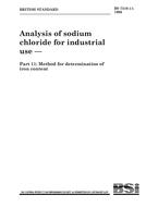 BS 7319-11 BS 7319-11