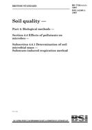 BS 7755-4.4.1 BS 7755-4.4.1