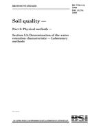 BS 7755-5.5 BS 7755-5.5