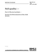 BS 7755-5.6 BS 7755-5.6