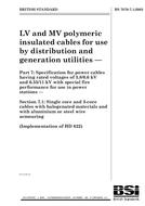 BS 7870-7.1 BS 7870-7.1