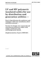 BS 7870-8.5 BS 7870-8.5