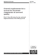 BS 9000-3 BS 9000-3