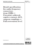 BS 9210 N007-1 BS 9210 N007-1