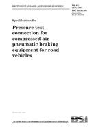 BS AU 163A BS AU 163A