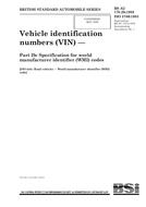 BS AU 175-2B BS AU 175-2B