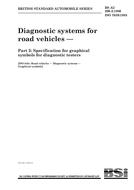 BS AU 206-2 BS AU 206-2