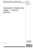 BS AU 242A BS AU 242A