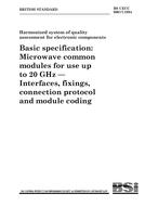 BS CECC 00017 BS CECC 00017