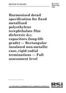 BS CECC 30401 033 BS CECC 30401 033