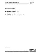 BS DD 241-2 BS DD 241-2